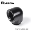 BARROW  G1/4 Male To 90 Degree Female Angle - Black Image