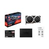 MSI RX 6700 XT MECH 2X 12G OC Radeon RX 6700 XT MECH OC 12GB Graphics Card Image