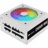 Corsair  CX-F RGB Series 650W 80 Plus Bronze Fully Modular PSU Power Supply - White Edition Image