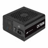 Corsair CX750M Series 750W 80+ Bronze Power Supply, Refurbished PSU- 1 Year Warranty - Corsair Certified product Image