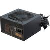 Seasonic  B12 850W 80+ Bronze Wired Power Supply Image