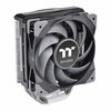 Thermaltake  TOUGHAIR 310 Intel/AMD CPU Cooler Image