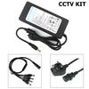 Generic 12V 5A 2.5mm 12 Volt AC Power Adaptor CCTV Kit With Mains Cable and 4 Way Splitter Image