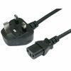 Generic 12V 5A 2.5mm 12 Volt AC Power Adaptor CCTV Kit With Mains Cable and 4 Way Splitter Image