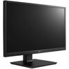 LG 23.8 Inch Height Adjustable Full HD Monitor (VGA ONLY) - SPECIAL CLEARANCE OFFER (includes built in cloud computing ! RRP £399.99) Image