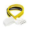 Generic  Atx 4 Pin To 8 Pin Power Adapter, 4 Pin Female To Motherboard CPU 8 Pin Male ATX EPS - 18cm Image