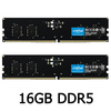 Crucial 16GB, DDR5, 4800MHz, DIMM Memory, 1.1v 2 x 8GB (CT8G48C40U5) Image