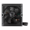 MSI 650W, Fully Wired, 80 PLUS Bronze, Single Rail, 54A, 120mm Fan, ATX - Special Offer Image