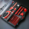 Splinktech  56pcs Multi Functional Precision Insulated Screwdriver Set Large Small Hex Torx Image