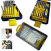 Splinktech  13Pcs Multi-Functional Screwdriver Set Phillips Slotted Socket Hex Torx Bits Image