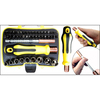 Splinktech  47Pcs Adjustable Professional Screwdriver Set Bit Image