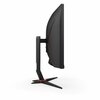 Aoc 34 Inch WQHD Curved Monitor, 144Hz, Curved Gaming monitor - SPECIAL OFFER Image