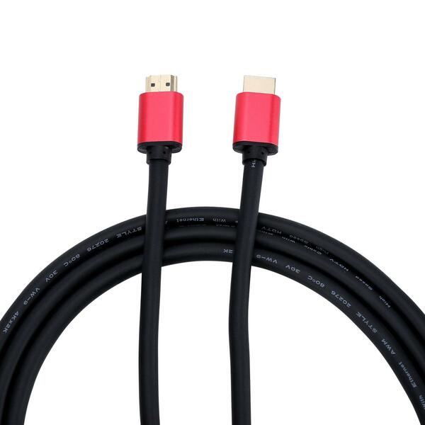 Generic  5Mtr HDMI Cable - 1.4 3D Ready - Black - Triple Shielded