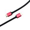 Generic  5Mtr HDMI Cable - 1.4 3D Ready - Black - Triple Shielded Image