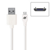Generic  1.8 Meter USB 2.0 USB A male - USB micro B male cable 1.8 m - White Image