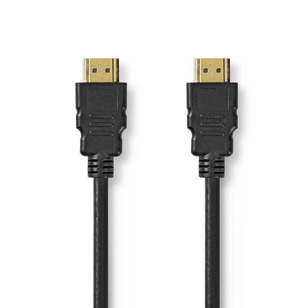 Nedis hdmi online