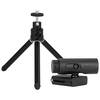 Streamplify CAM Full HD 1080p 2.0m Pixel High Quality Webcam for Streaming and Vlogging  - SPECIAL OFFER Image