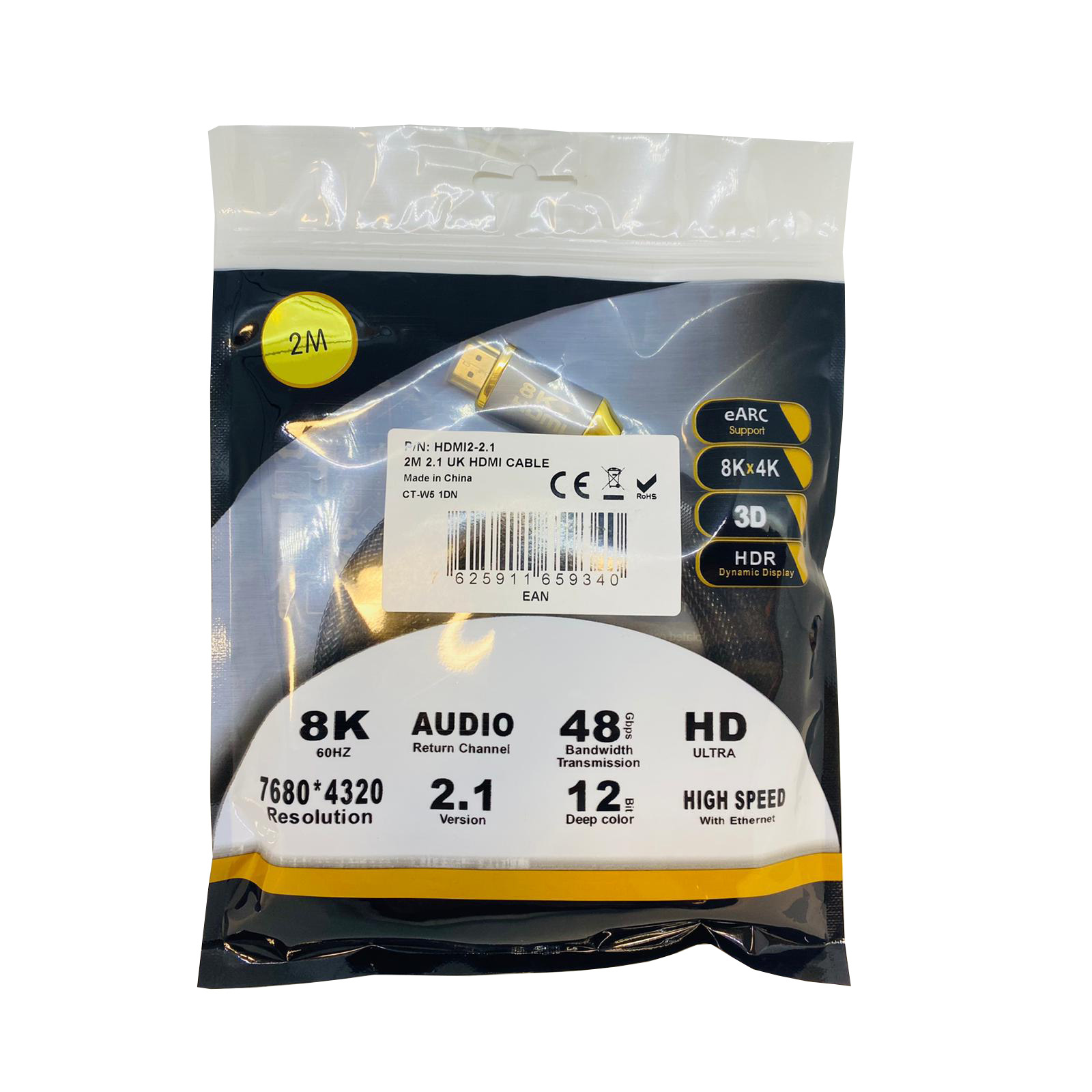 Generic 2m 8K HDMI upto 4K at 60Hz, 2.1 Audio, 12 Bit Deep Colour