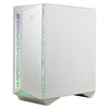 MSI MPG GUNGNIR 110R White Tempered Glass PC Gaming Case - Special Offer Image