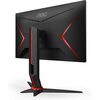 Aoc 24 inch IPS 165Hz Height Adjustable 1ms Gaming Monitor - Full HD, 1ms, Speakers, HDMI Image