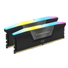 Corsair Vengeance RGB 64GB Kit (2 x 32GB), DDR5, 5200MHz (PC5-41600), CL40, 1.25V, XMP 3.0, PMIC, DIMM Memory Image