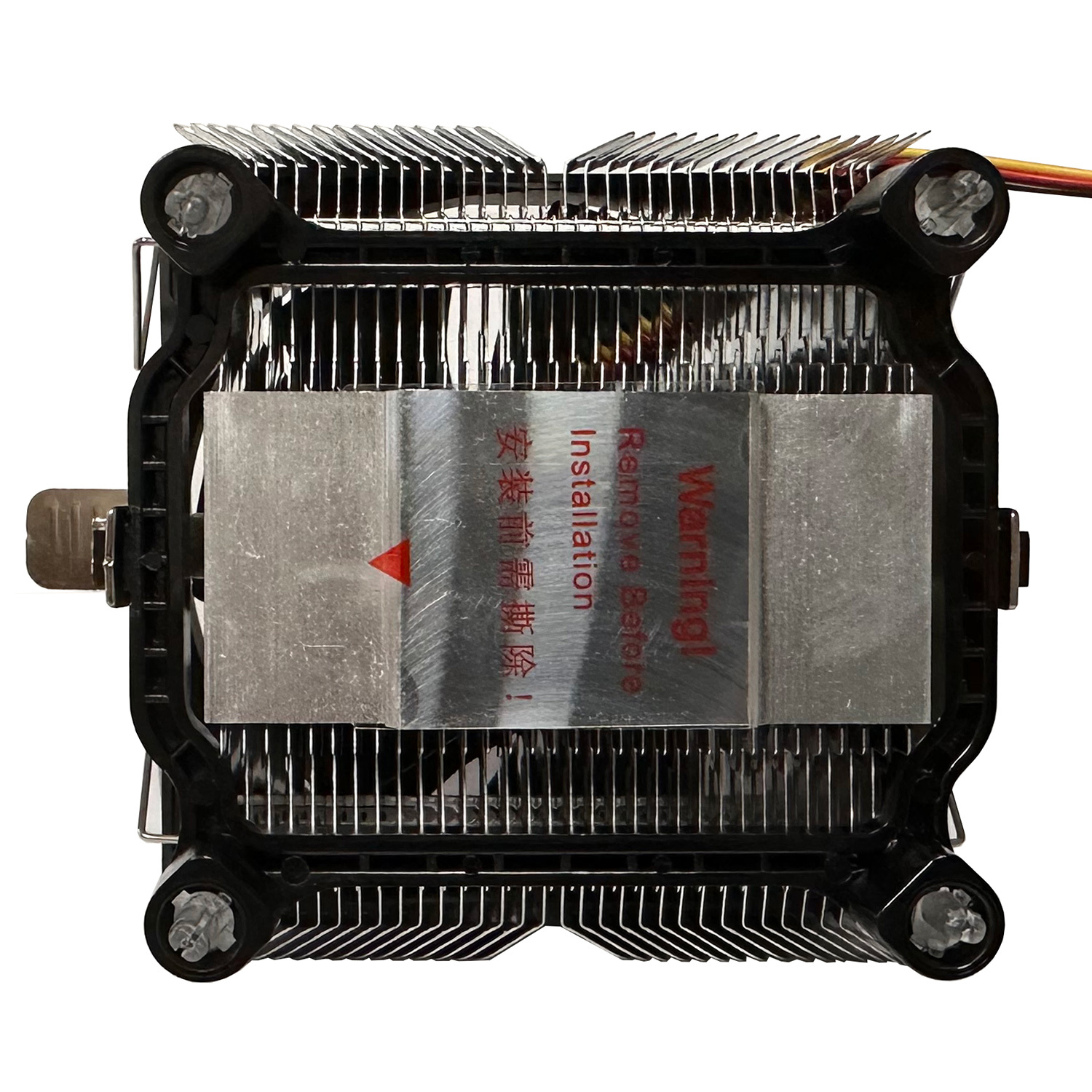 Spire CPU cooler for Intel 1150 / 1151 / 1155 / 1156 and AMD AM2 / AM3 /  FM1 3 Pin Connector | Falcon Computers