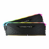 Corsair Vengeance RGB RS 16GB Kit (2 x 8GB), DDR4, 3200MHz (PC4-25600), CL16, XMP 2.0, 6 LEDs, Black Image