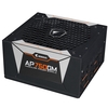 Gigabyte AORUS 750W PSU, 135mm Smart 2 Ball Bearing Fan, 80 PLUS Gold, Fully Modular,  Single +12V Rail - SPECIAL OFFER Image