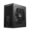 MSI MAG A850GL 850W 80 Plus Gold Rated ATX 3.0 PCIE5 Fully Modular -  SPECIAL OFFER - BLACK FRIDAY LIMITED TIME DEAL Image