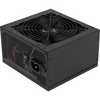 Aerocool Integrator Gold 1000W 80 Plus Gold Modular Power Supply Image